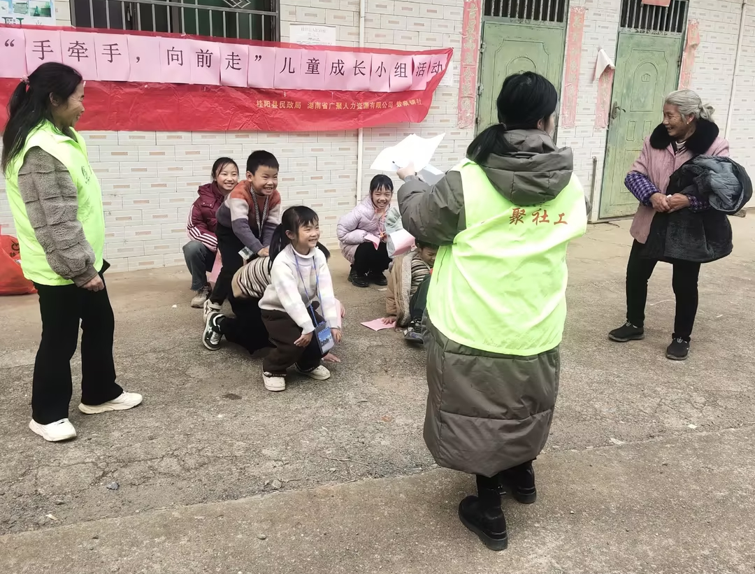 敖泉镇：开展“手牵手·向前走”儿童成长活动