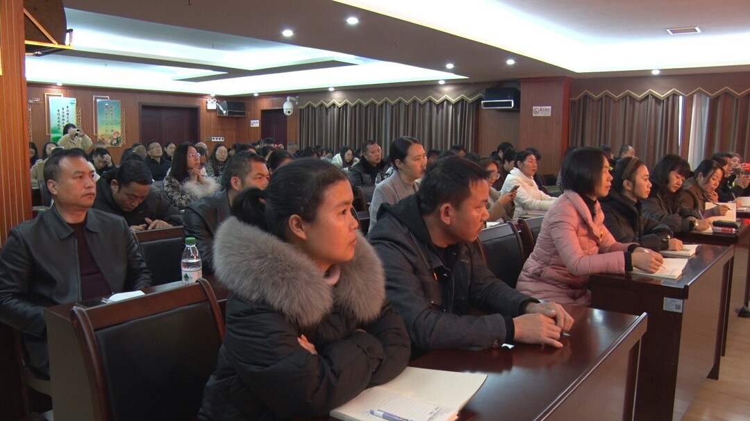 县总工会举办家风家教美德建设讲座