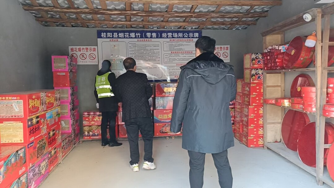 白水瑶族乡：筑牢防火墙，温暖过寒冬