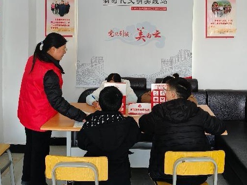 仁义镇白云村：“寒假课堂”书写新时代文明实践生动篇章