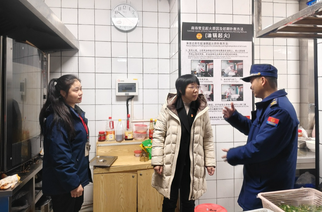 县领导调研督导商贸领域春节期间安全生产工作