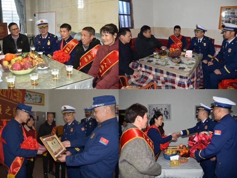 桂阳县消防救援大队组织开展“送奖到家”活动