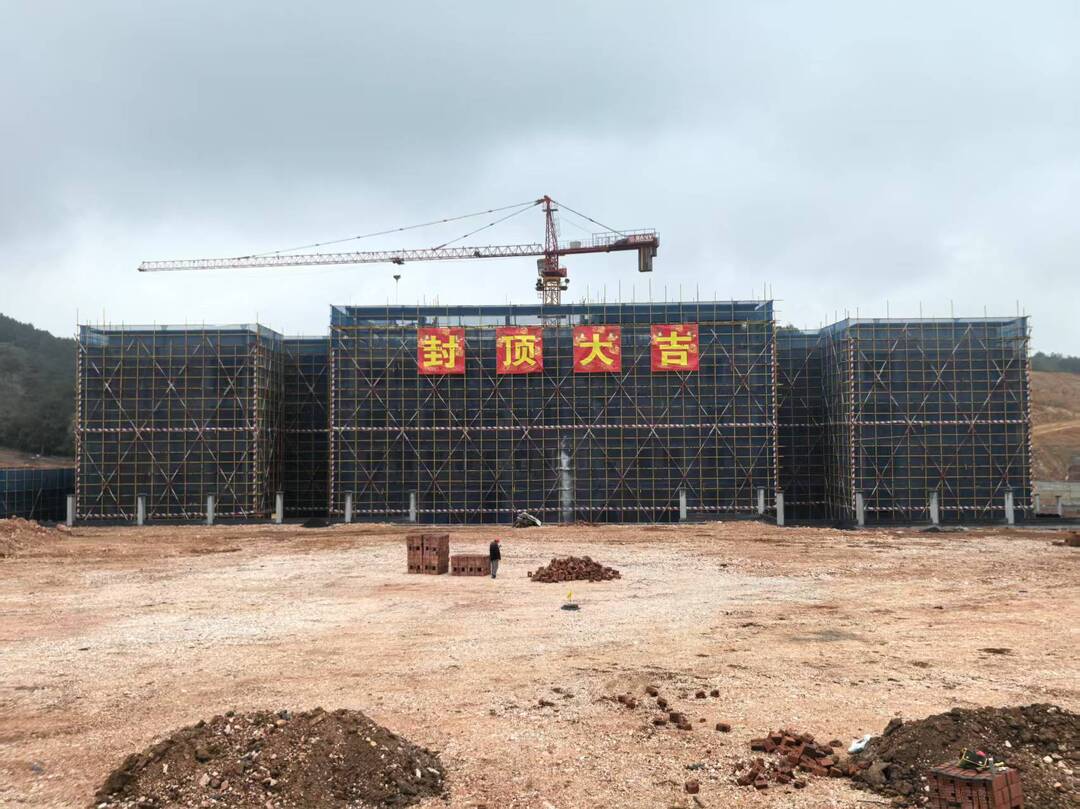 深入推进“六大行动” 全面实施“八大行动” | 北腾湖片区项目节后复工 力争5月份竣工验收