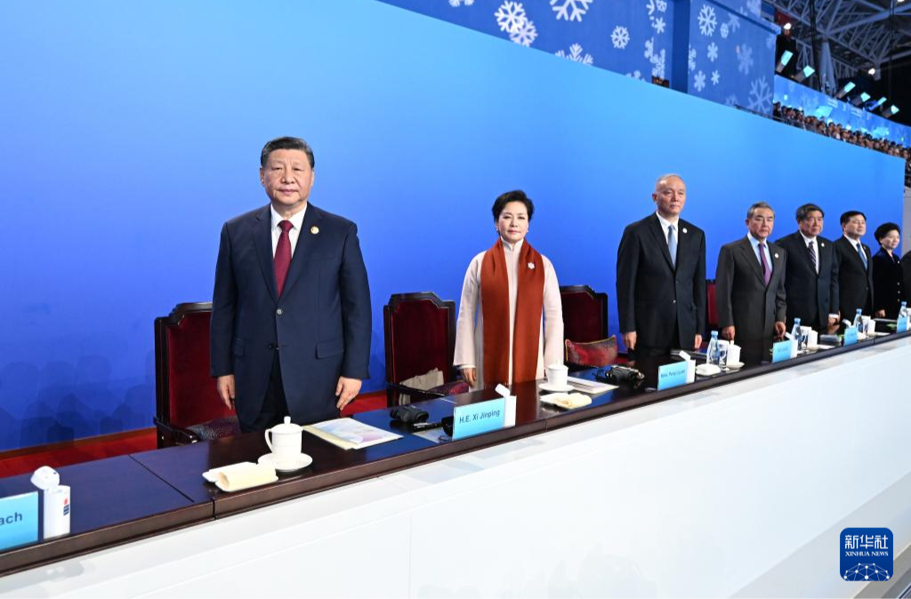 第九届亚洲冬季运动会在哈尔滨隆重开幕 习近平出席开幕式并宣布本届亚冬会开幕