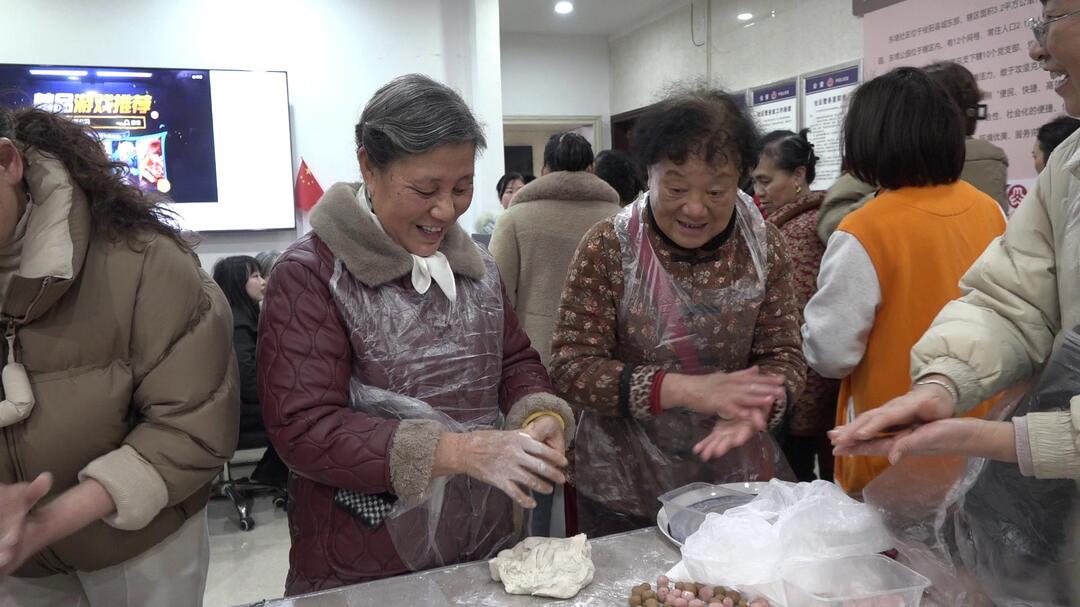 ﻿我们的节日•元宵｜鹿峰街道东塔社区：情暖元宵 欢乐社区
