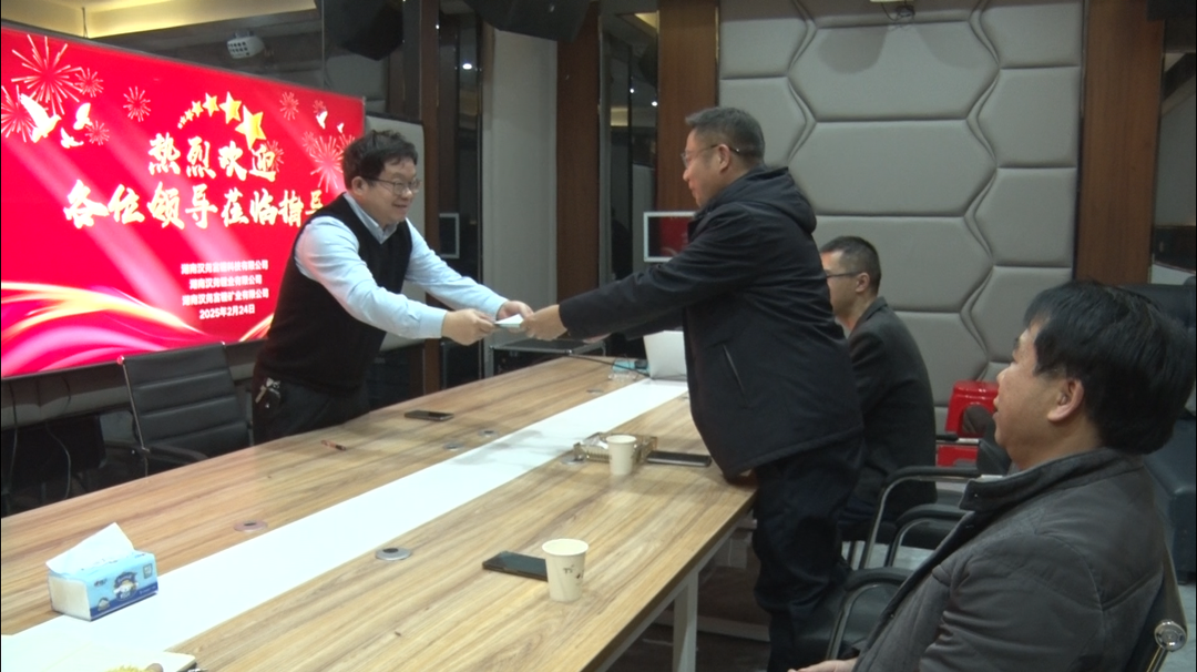 我县积极开展上门送政策、送手续、送要素“暖春行动”