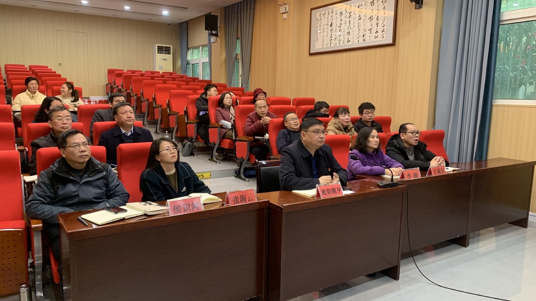 县委党校在全省党校系统工作经验交流会上作典型经验交流