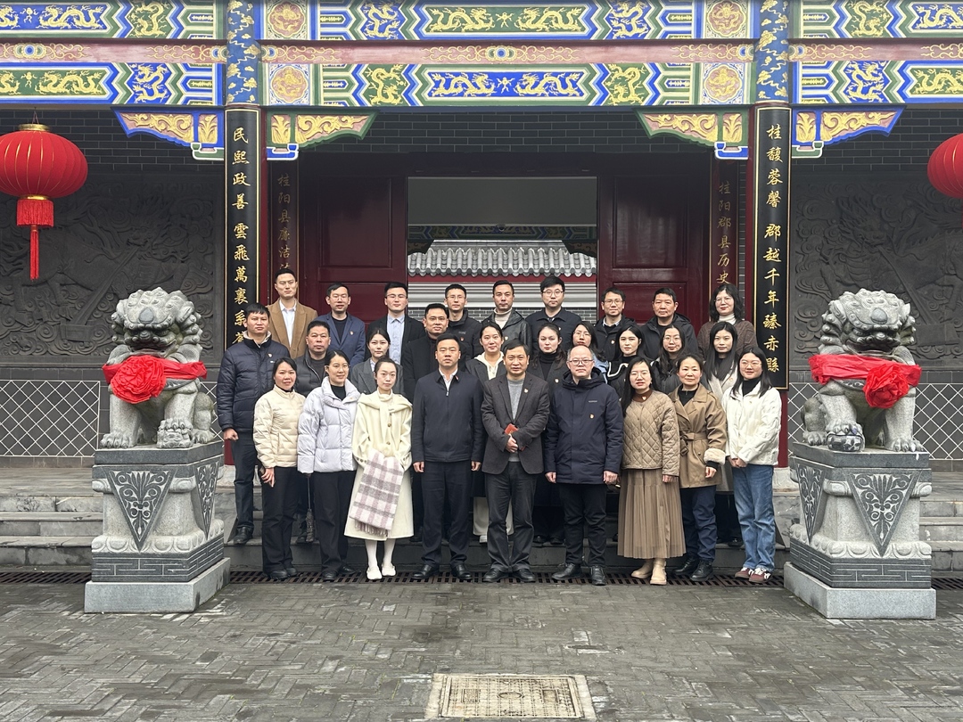 县委办开展廉洁法治文化教育活动