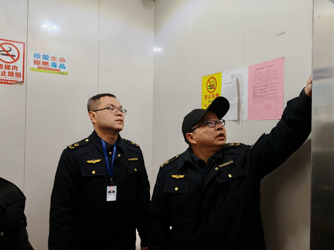 安全生产在线丨县市场监督管理局开展电梯常规监督检查
