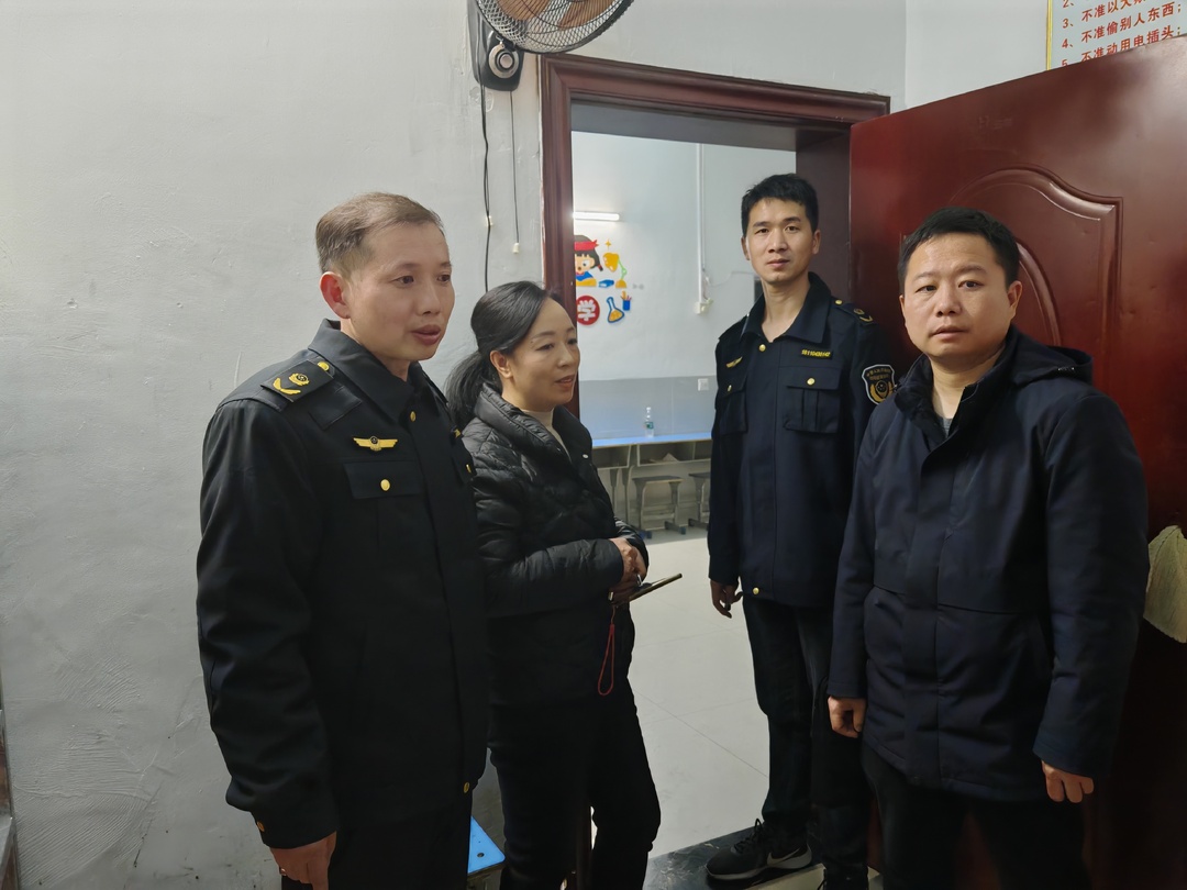 我县开展2025年春季校外托管机构集中整治行动