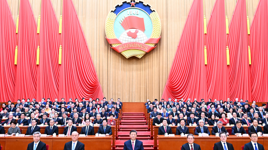 全国政协十四届三次会议闭幕 习近平等出席​