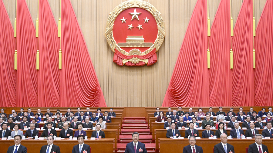 十四届全国人大三次会议在京闭幕