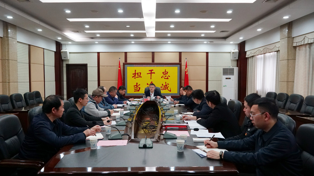 县委办第一党支部开展2024年度组织生活会和民主评议党员暨2025年3月份“一月一课一片一实践”主题党日活动