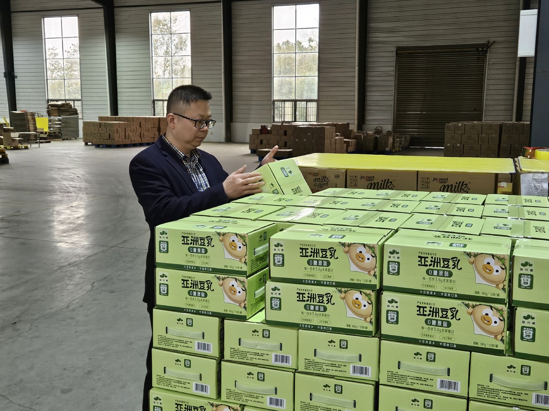 劳动光辉耀蓉城｜欧阳政：奋进食品行业  助力乡村振兴