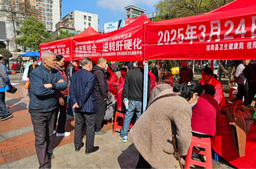 我县开展第30个“世界防治结核病日”主题宣传暨学雷锋志愿服务活动