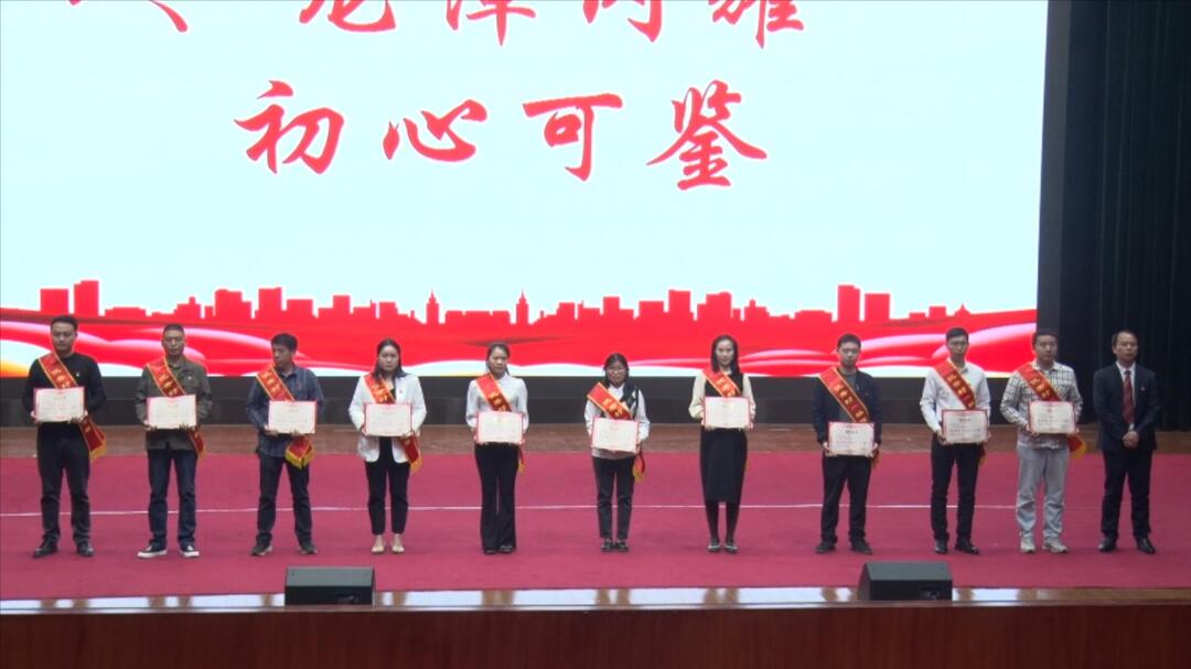龙潭街道开展2024-2025年度党员冬春训