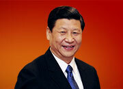 习近平同越共中央总书记苏林通电话