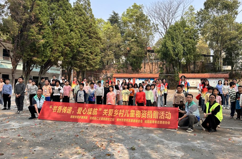 仁义镇：书传万家暖童心 爱驻仁义护新苗