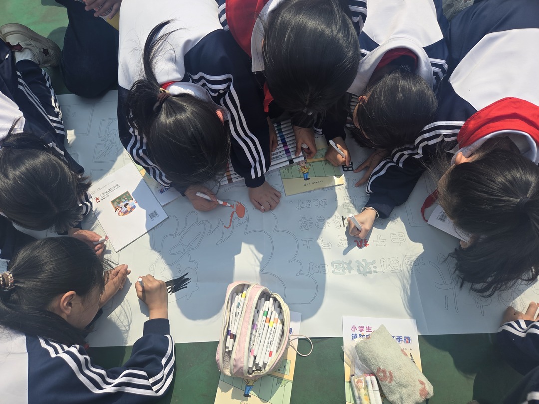 全国中小学生安全教育日丨消防宣传入童心 筑牢校园安全防火墙