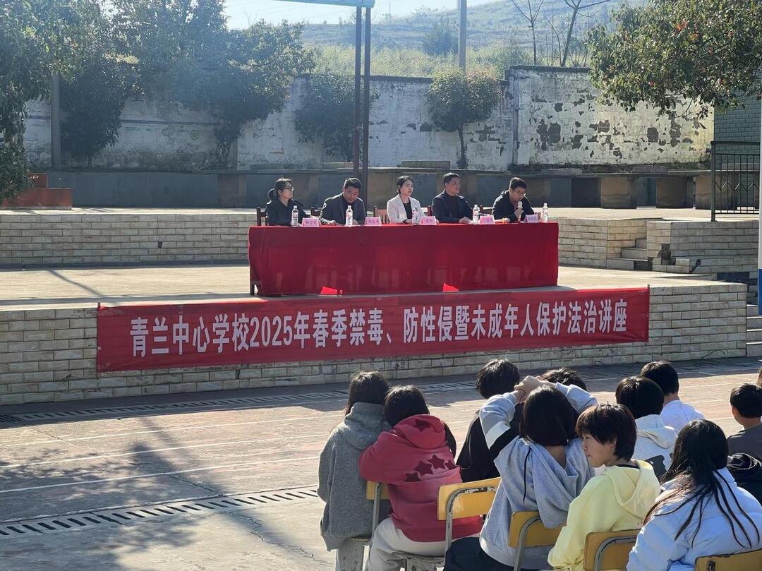 雷坪镇：开展校园法治教育与食品安全检查行动