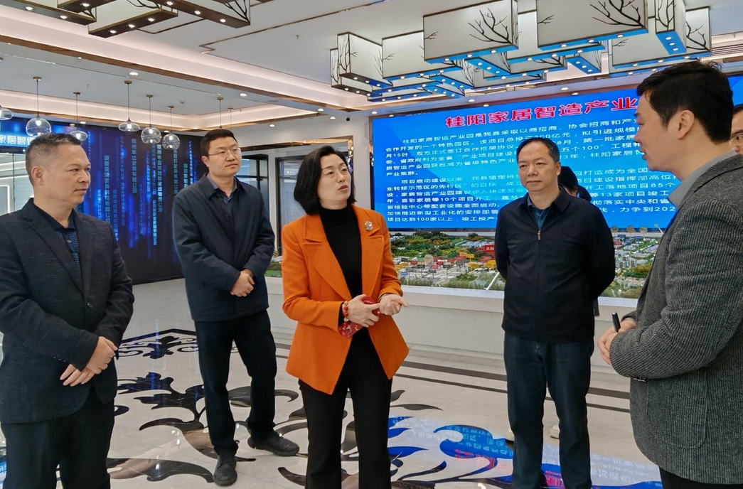 市人大常委会来我县调研现代物流业提质增效降本活动