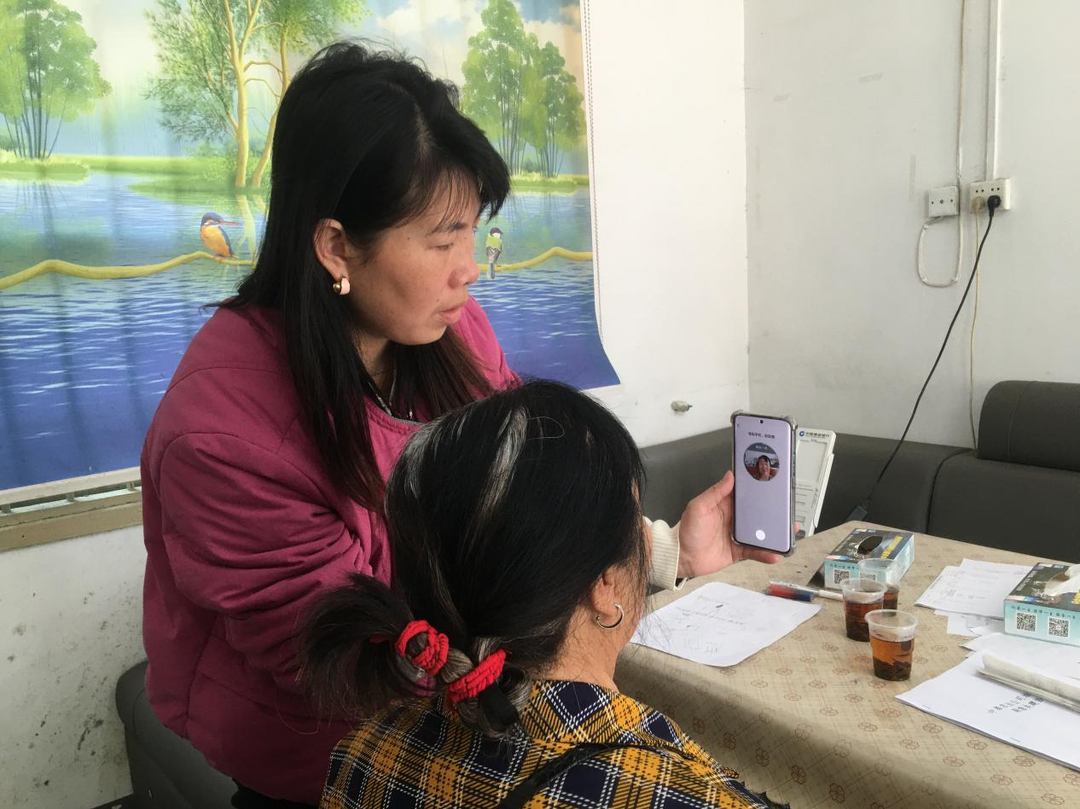 我为群众办实事 | 樟市镇：养老认证零距离 便民服务暖人心