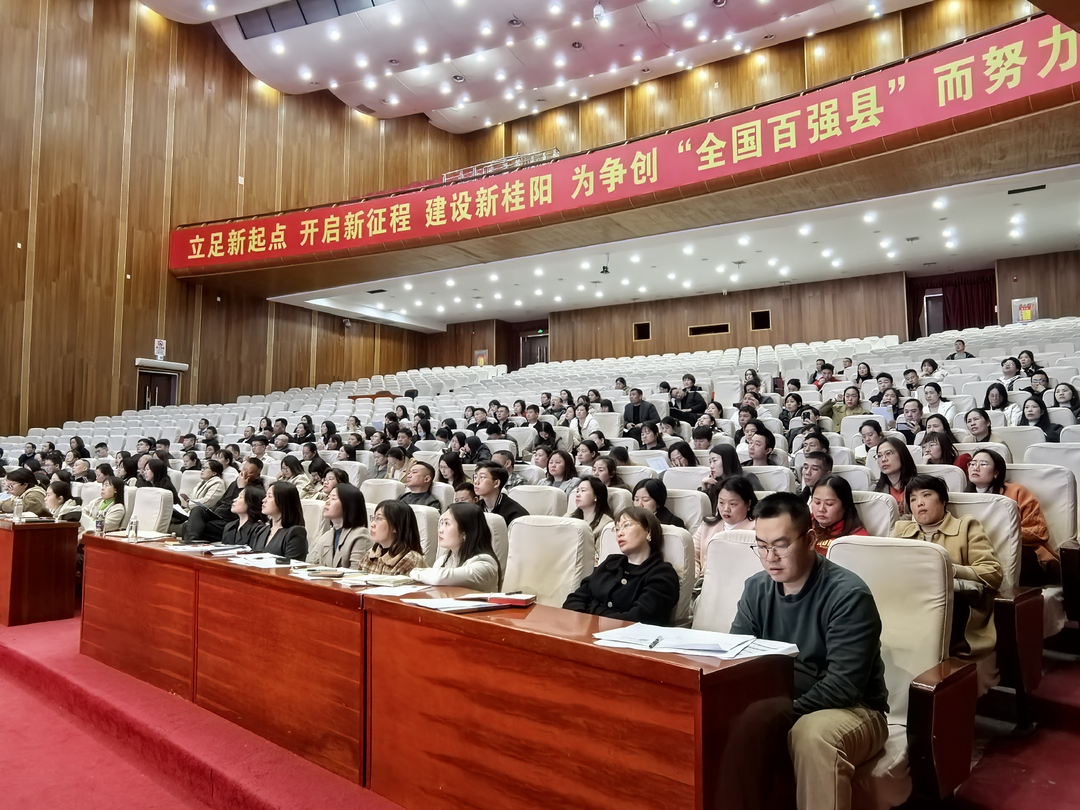 我县开展2025年家装厨卫以旧换新企业业务培训