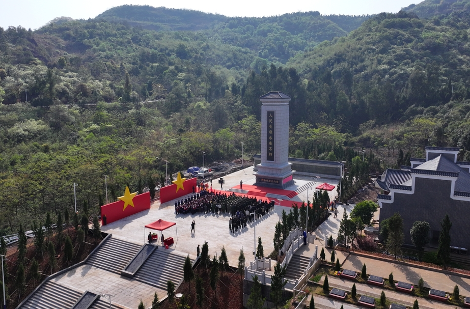 我们的节日•清明丨我县举行2025年清明祭扫活动：缅怀革命先烈 传承红色基因
