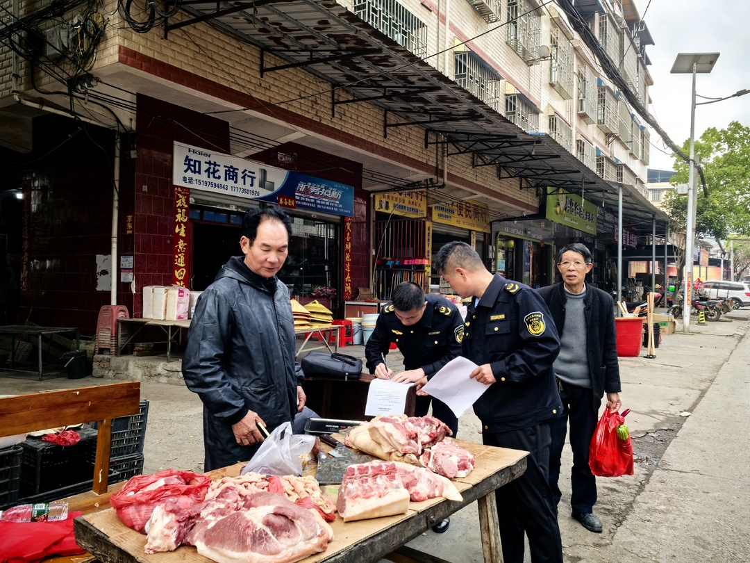 我县开展打击私屠滥宰和“白板肉”等违法行为专项整治行动
