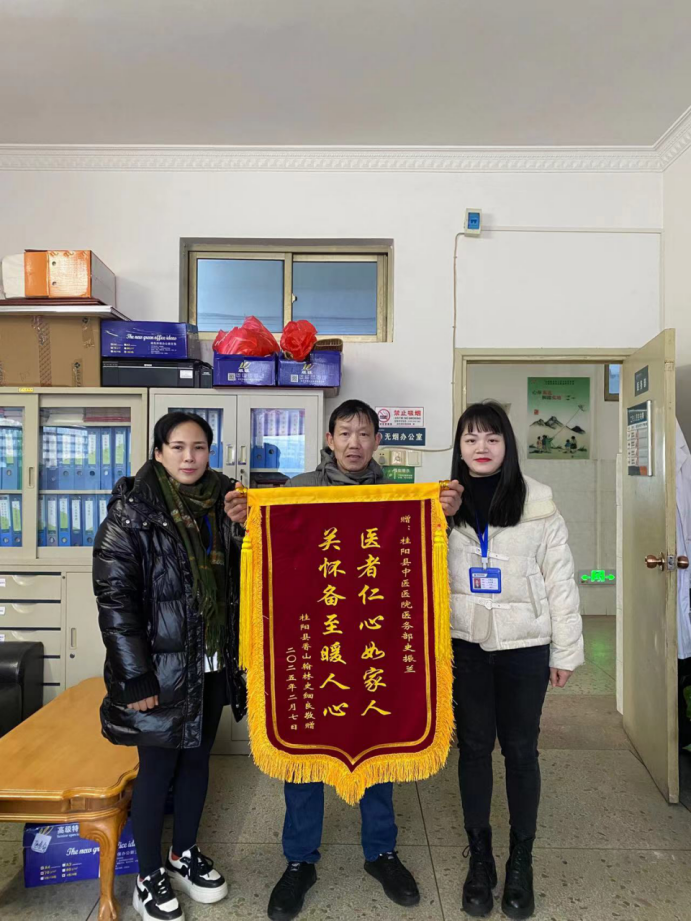 桂阳：“四员联动”构建社区医养新生态