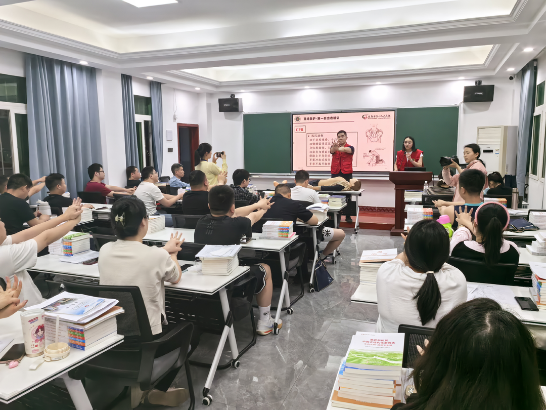 县委党校中青班学员全员通过应急救护培训考核