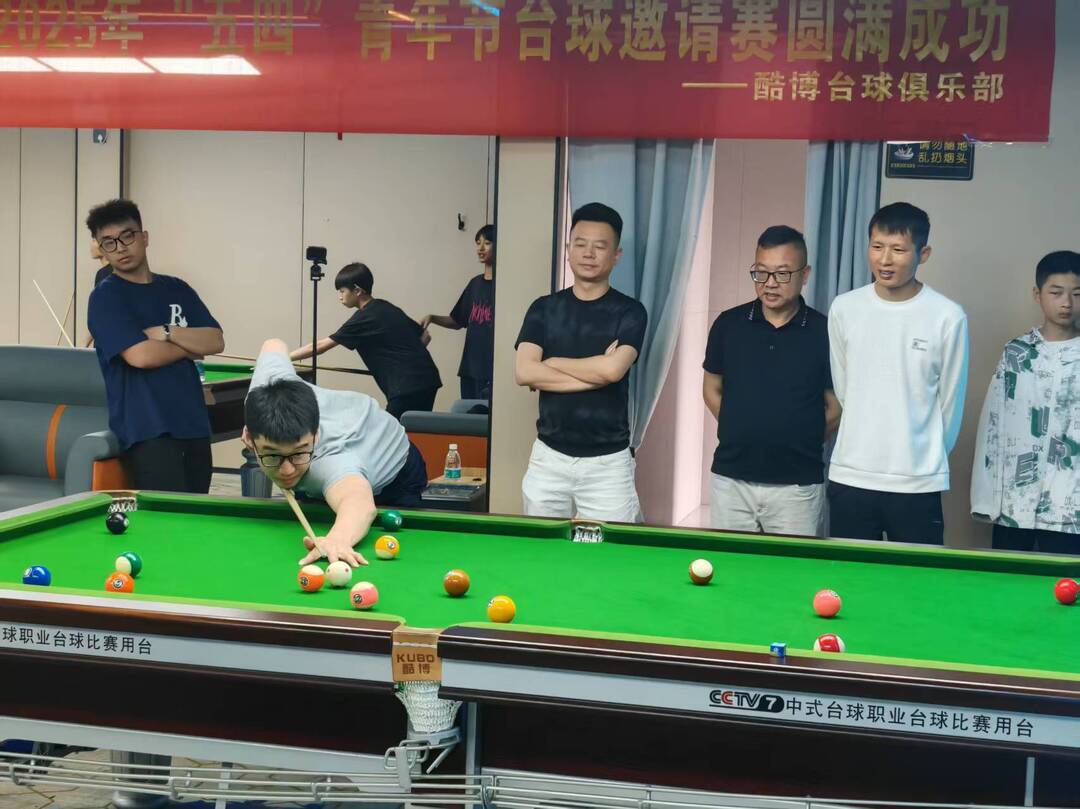 鹿峰街道：东风社区台球友谊赛圆满收官