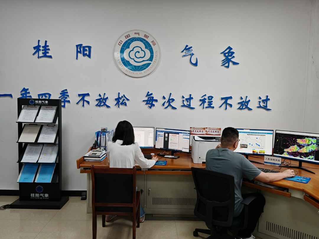 近期降雨天气频发   需及时注意防汛