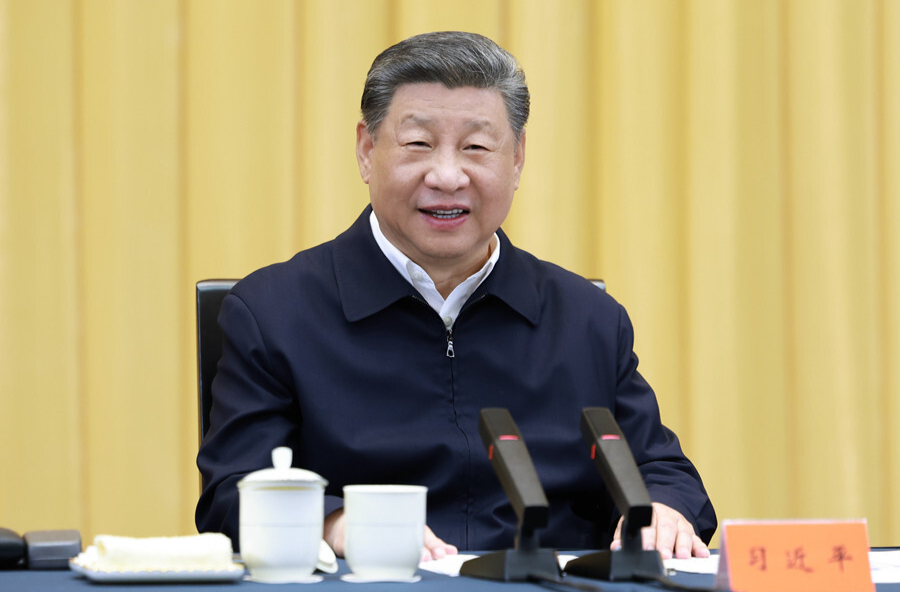 习近平主持召开部分省区市“十五五”时期经济社会发展座谈会