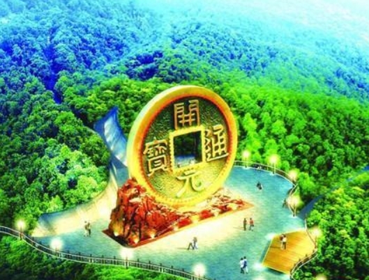 快乐五一|宝山工矿旅游“五一”火爆  游客体验穿越千年“矿”世奇缘