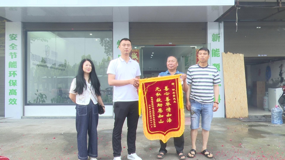 好人之城：路遇六旬老人发生车祸 　好心市民伸出援手救助