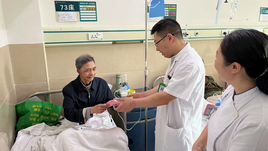 我县创新医养结合模式  ：81岁老人感谢信背后的“健康密码”