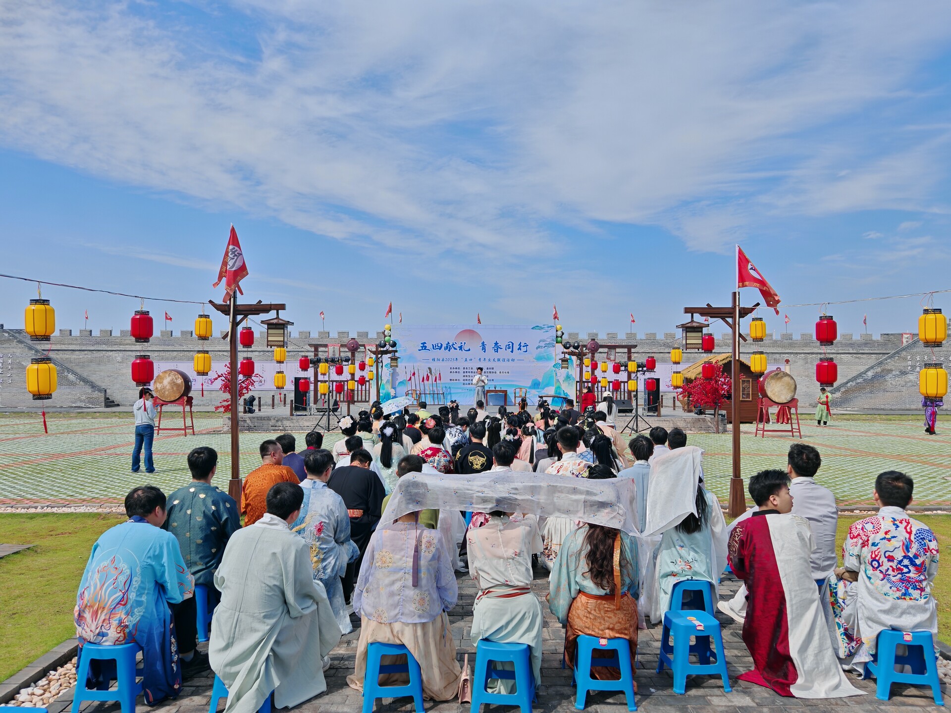 我县举行2025年“五四”青年联谊活动