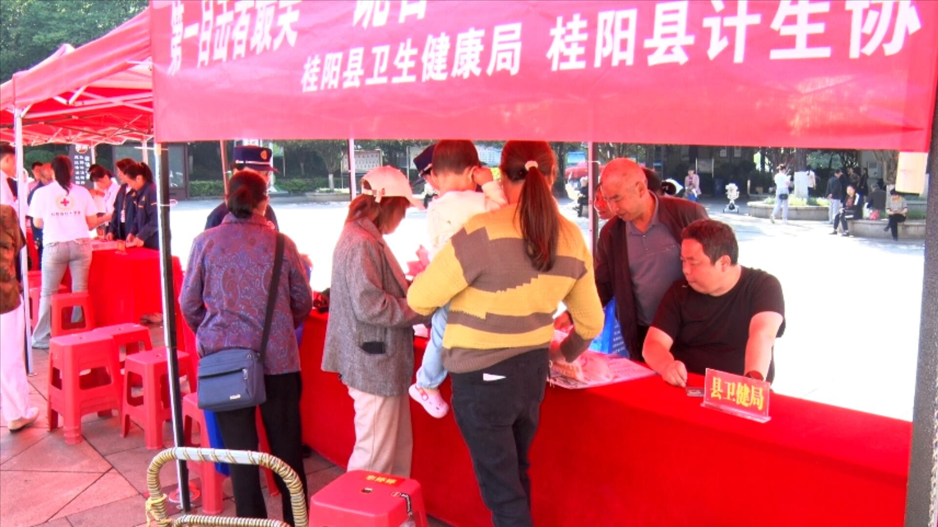 我县开展2025年全国防灾减灾日集中宣传活动