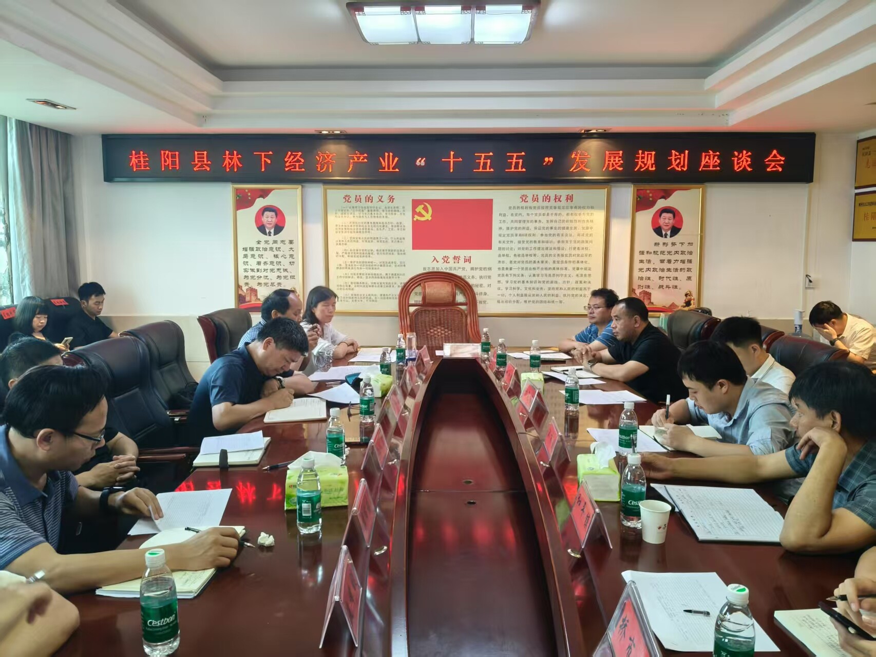 我县召开林下经济产业 “十五五” 发展规划座谈会
