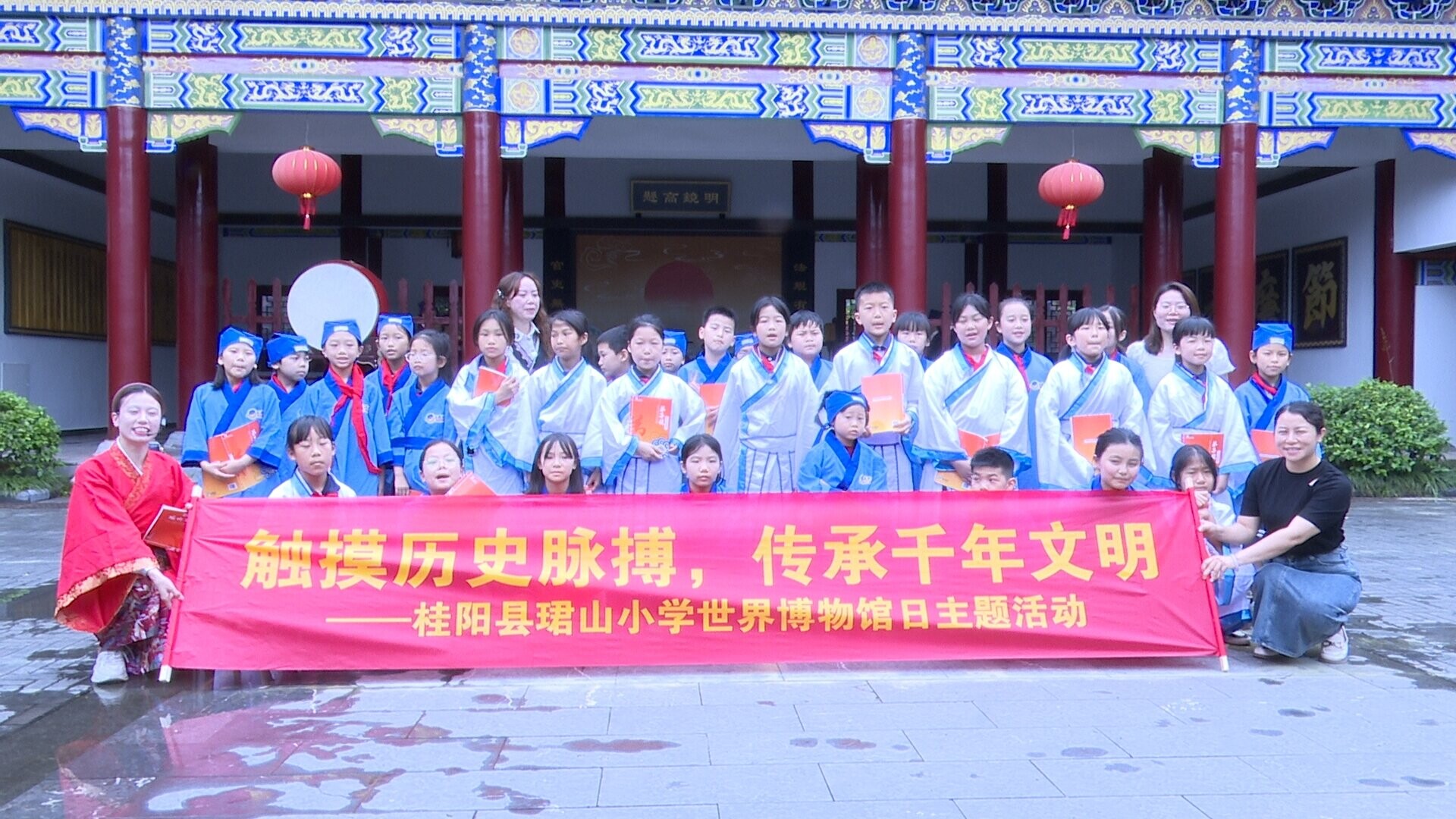 我县开展2025年国际博物馆日活动
