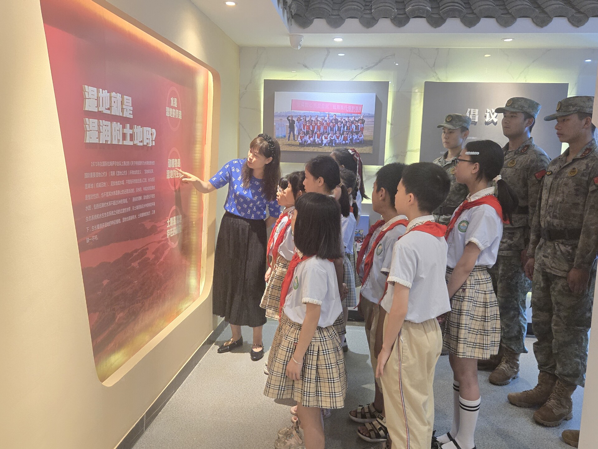 国际生物多样性日：学生走进舂陵国家湿地公园宣教中心 感受生物多样之美