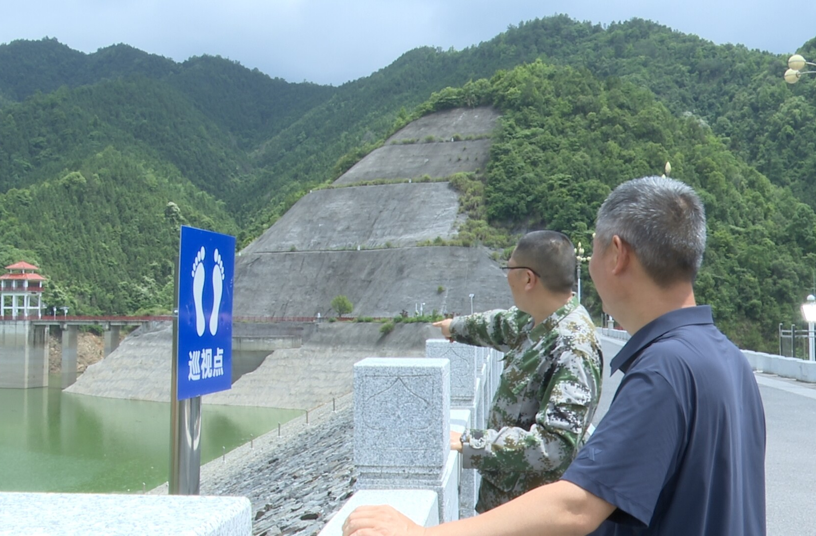 桃源水庫(kù) ： 織密“安全網(wǎng)”    確保安全度汛