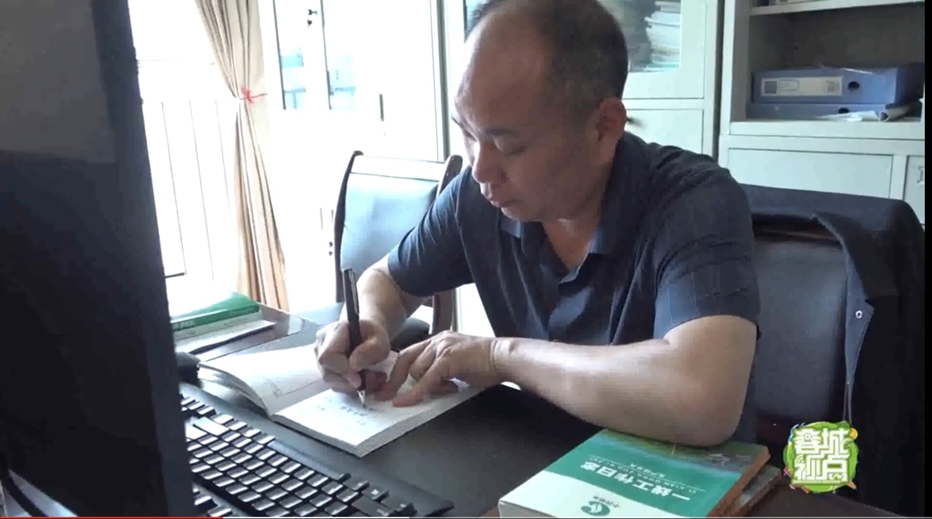 勞動光輝耀蓉城｜李思軍：煙田里的技術(shù)先鋒