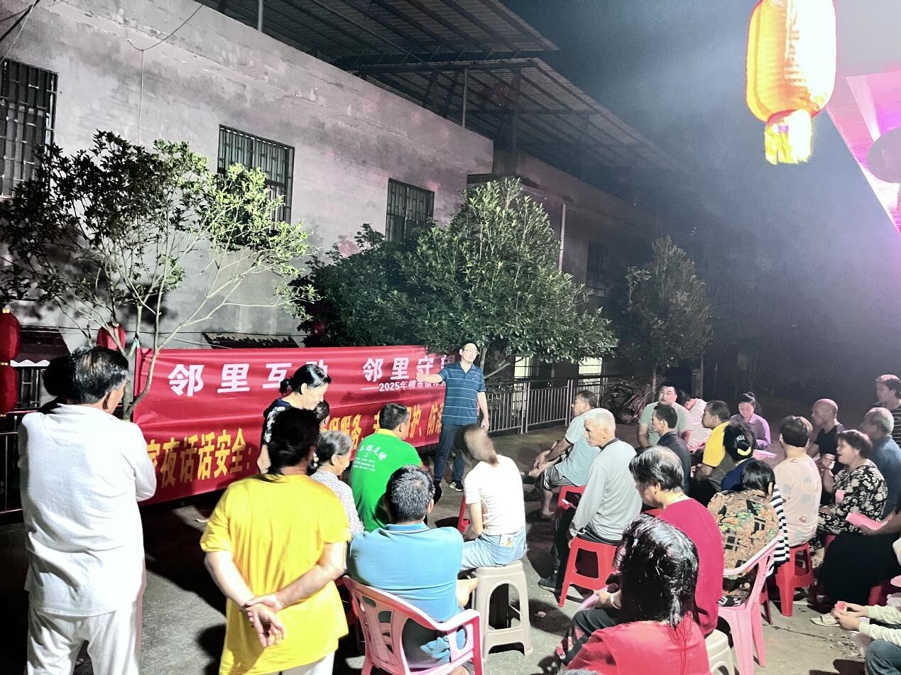 樟市镇东郊村：灯火映初心 夜话聚民心