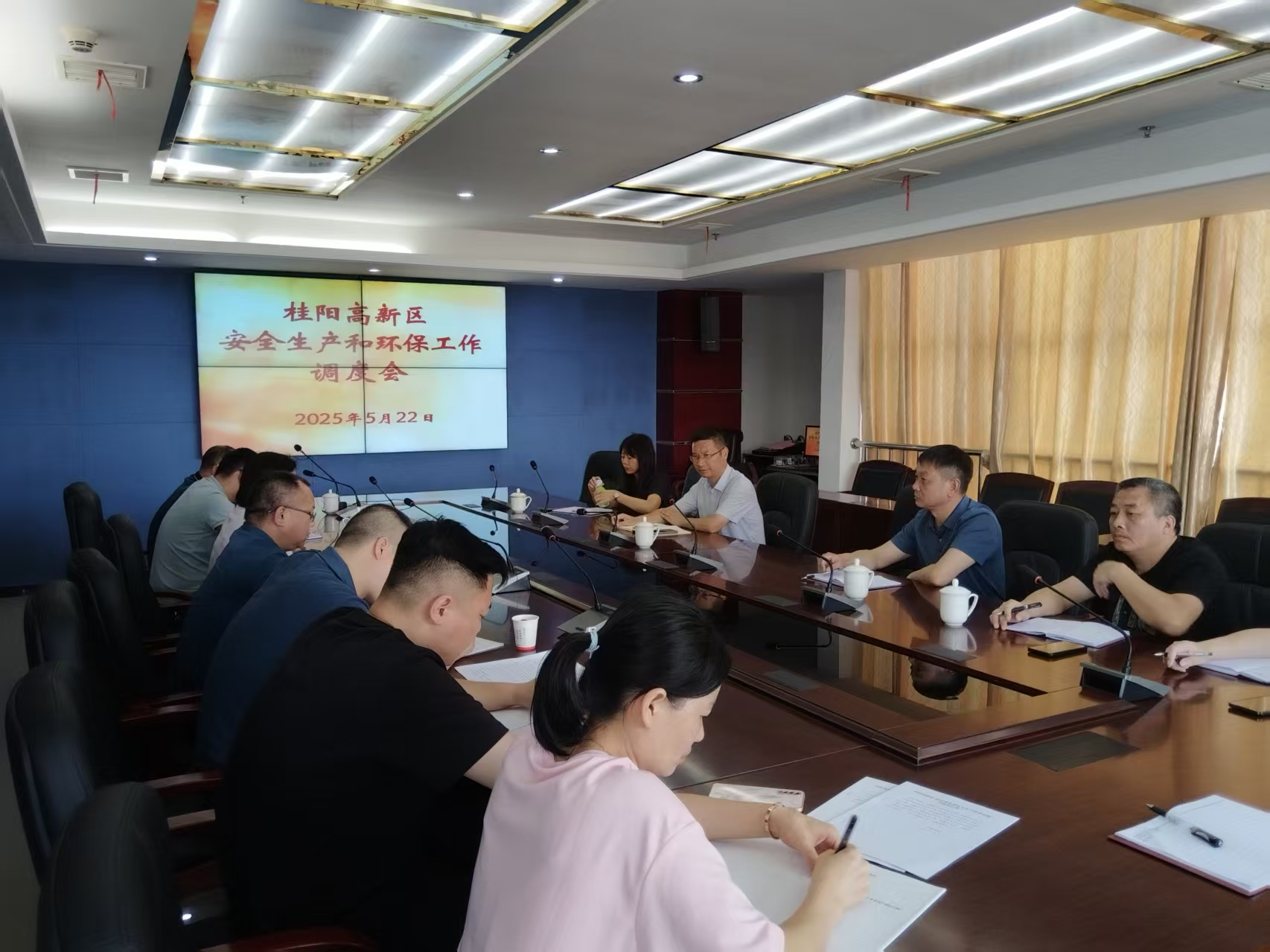 拧紧“责任链” 织密“安全网” 桂阳高新区以铁腕举措护航高质量发展