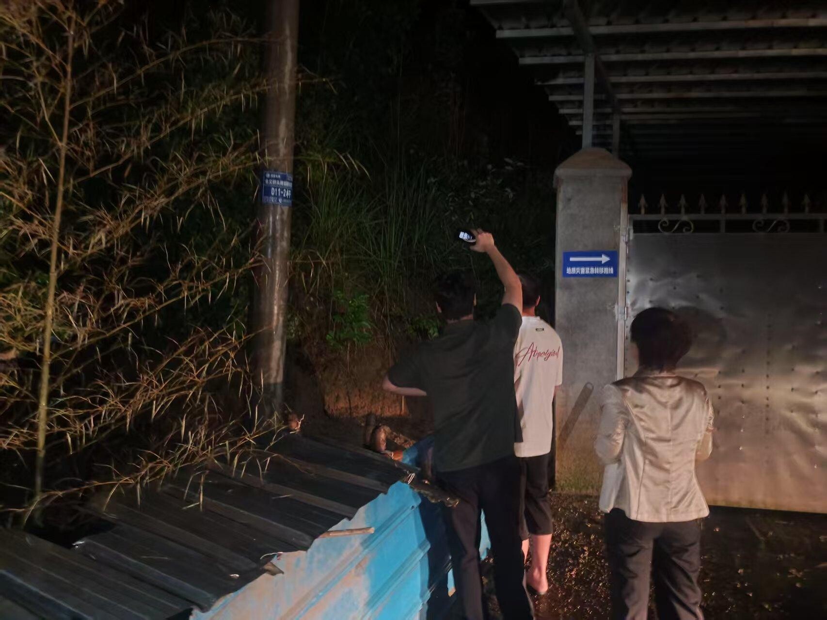 闻“汛”而动护家园  听“令”而行守平安|正和镇筑牢防汛“铜墙铁壁”