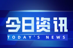 桂阳县阳光烤烟合作联社招聘公告