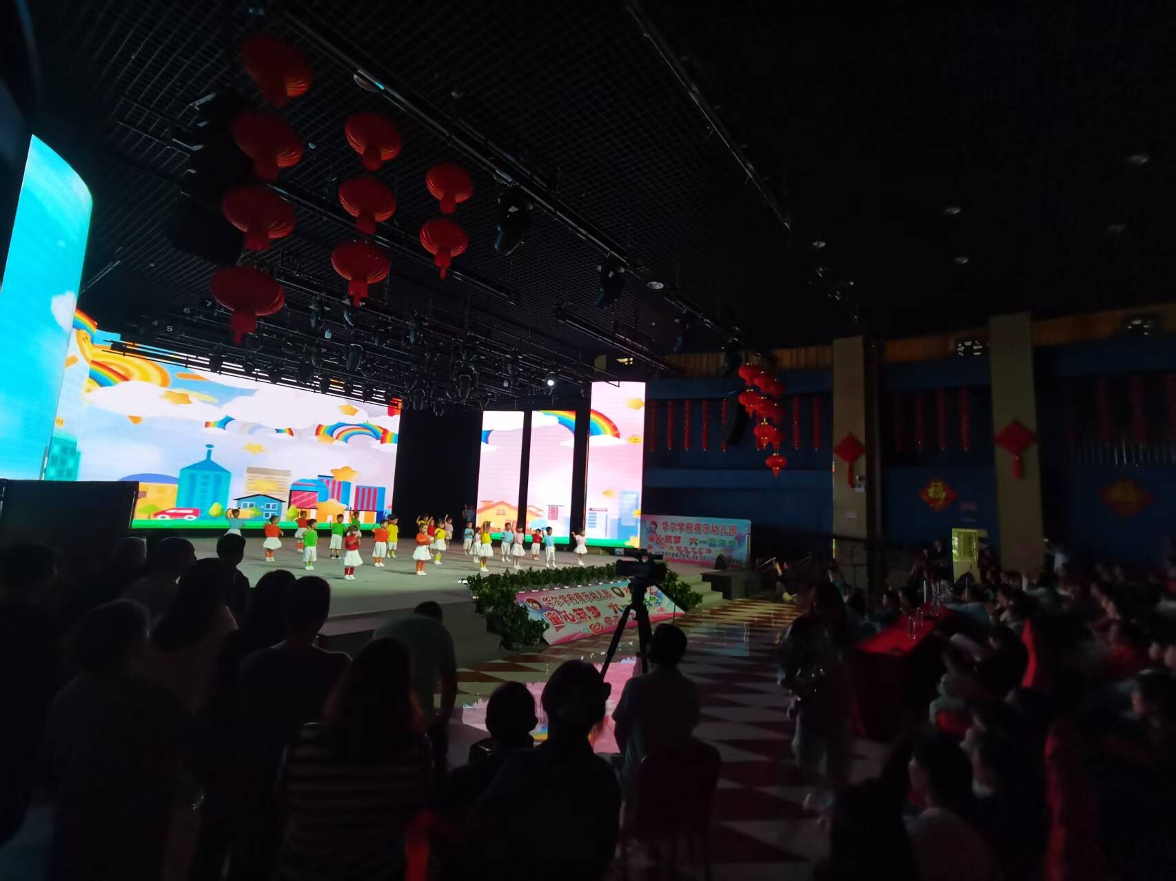 我县举办庆“六一” 系列文艺汇演