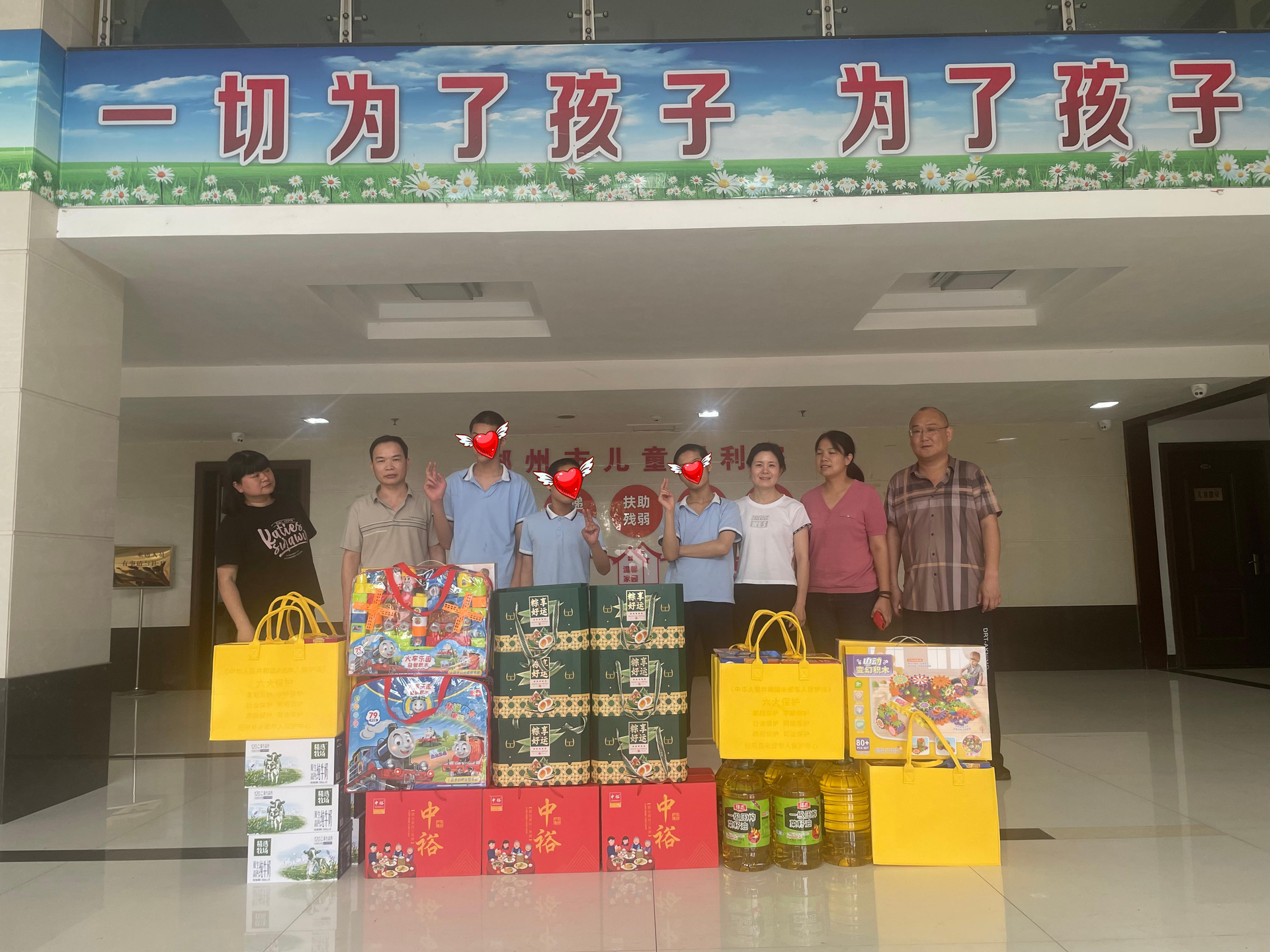 桂阳县未成年人保护中心开展“六·一” 儿童节困境儿童走访慰问关爱活动